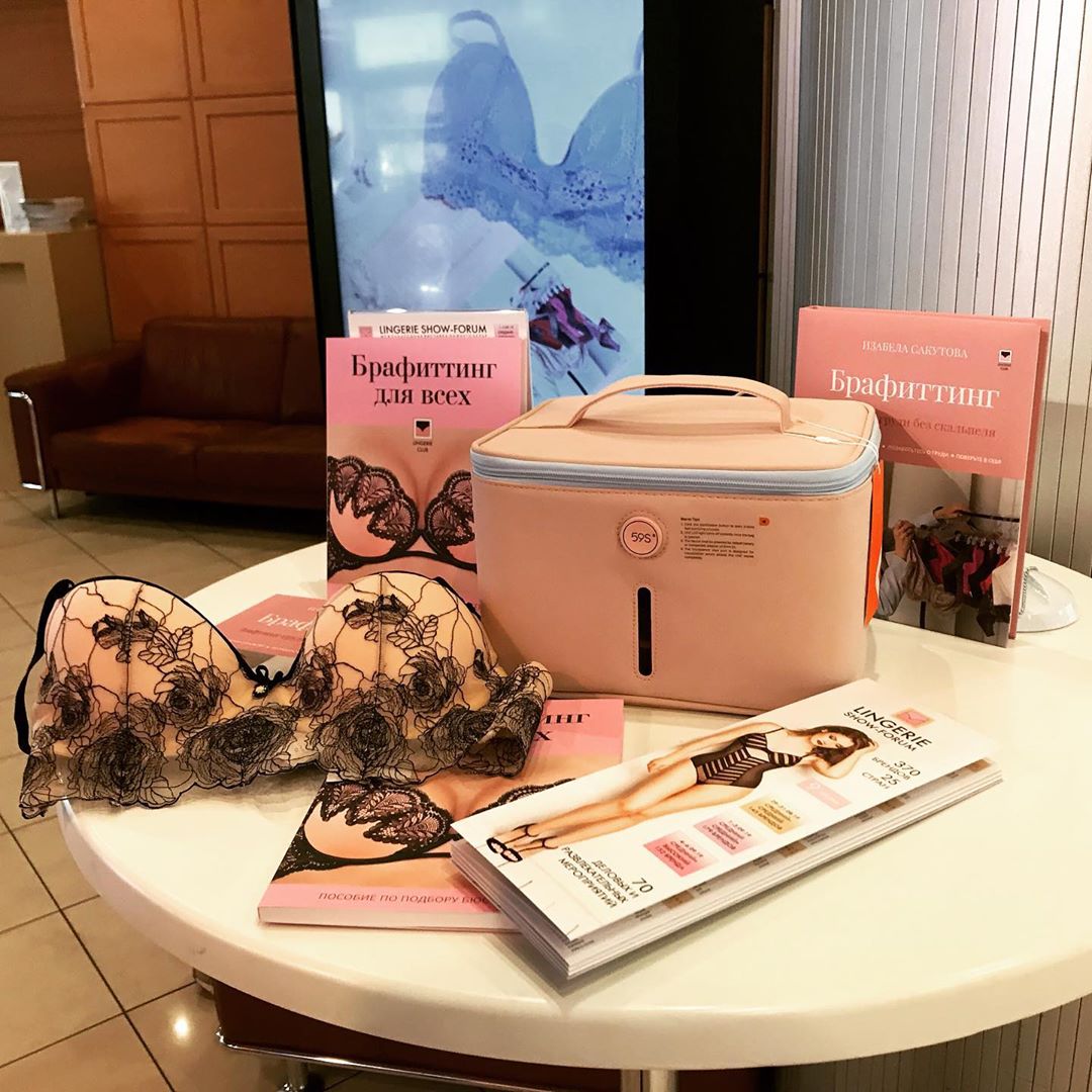 59S UV Light Garment Sanitizer Bag with 12 UVC Bulbs (P26) – 59S